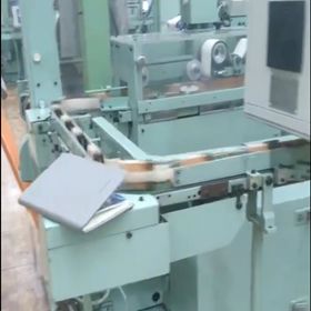 GDX2烟机后端小盒检测机